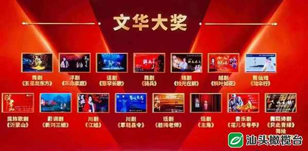 1664527249233146.jpg 微信图片_20220930164009.jpg