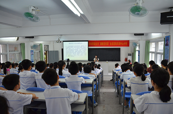 澄海凤翔中心小学图片