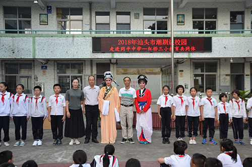 汕头市同平中学图片