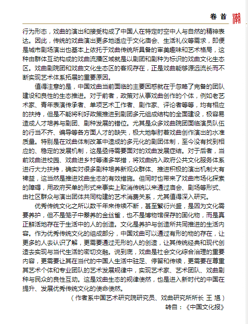js03.png
