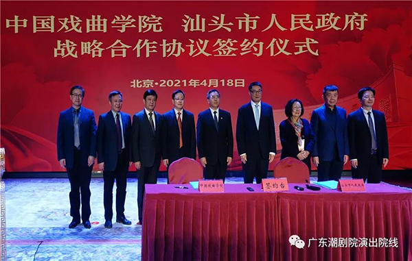 1618971580108857.jpg 微信图片_20210421101905.jpg