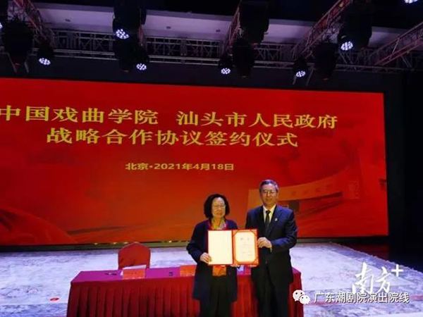 1618971756874707.jpg 微信图片_20210421102156.jpg