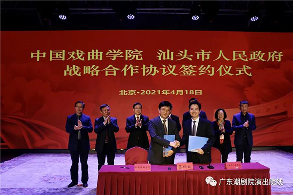 1618972118913435.jpg 微信图片_20210421102551.jpg