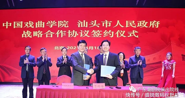 1618974389151773.jpg 微信图片_20210421103253.jpg