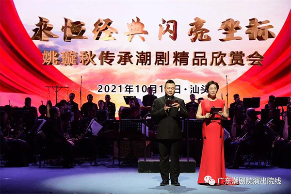 微信图片_20211020161613.jpg